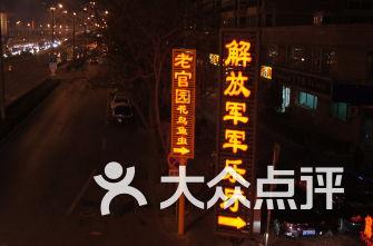 做了几年的催收员为什么转行不做催收了，有以下几点原因游戏画面