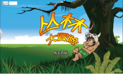 这谁顶得住!33岁孙承完,美貌与智慧并存的不老神话!