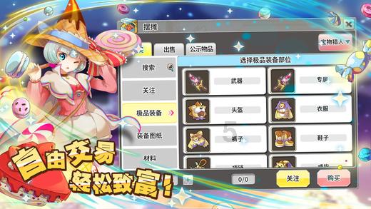 申请澳洲留学需要具备的条件?了解留学之路的起点