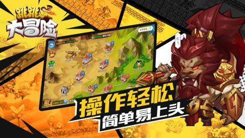 常州一男子借朋友“身份”做快递员，制造“差价”牟利近30万元，法院：判处有期徒刑六个月，并处罚金10万元