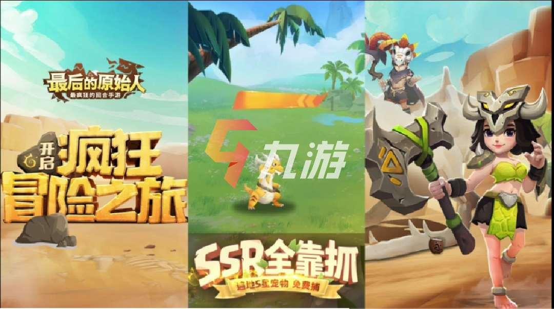 怒推下属！官方：对山东董事长郑建辉处以罚款6万+停赛2场的处罚