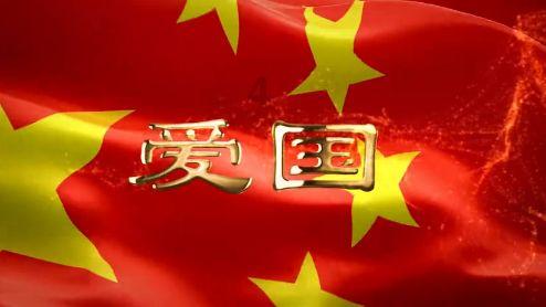 画线进球3