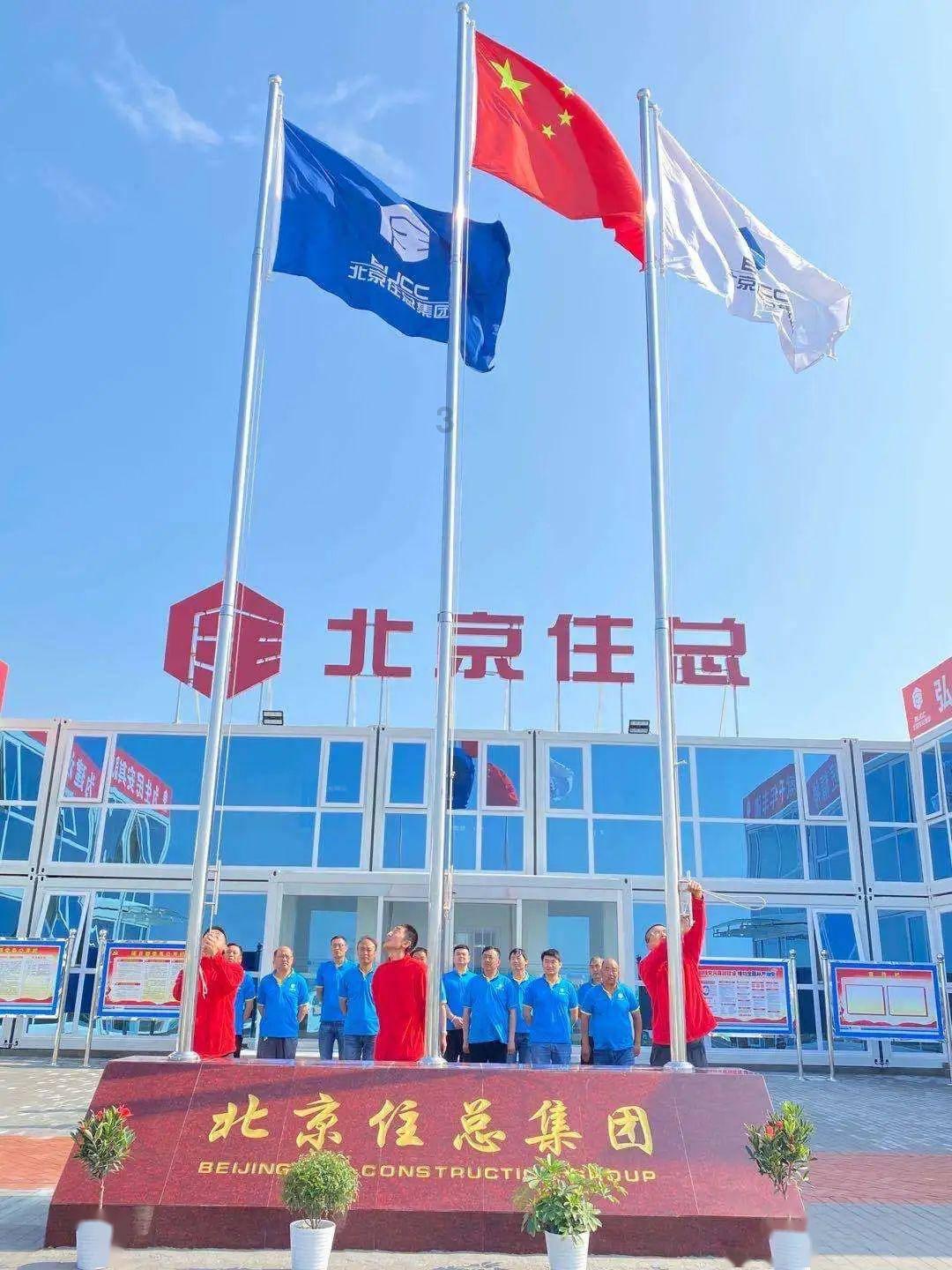 告别亚洲杯 中国队小组出局