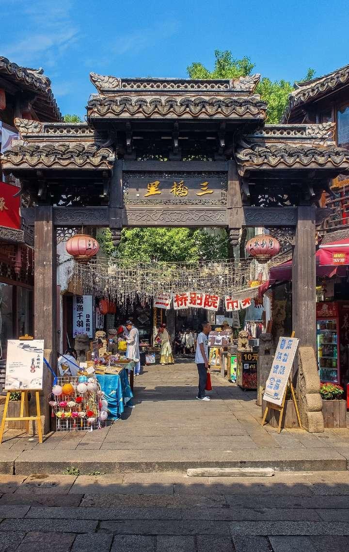 卡通汽车拼拼看